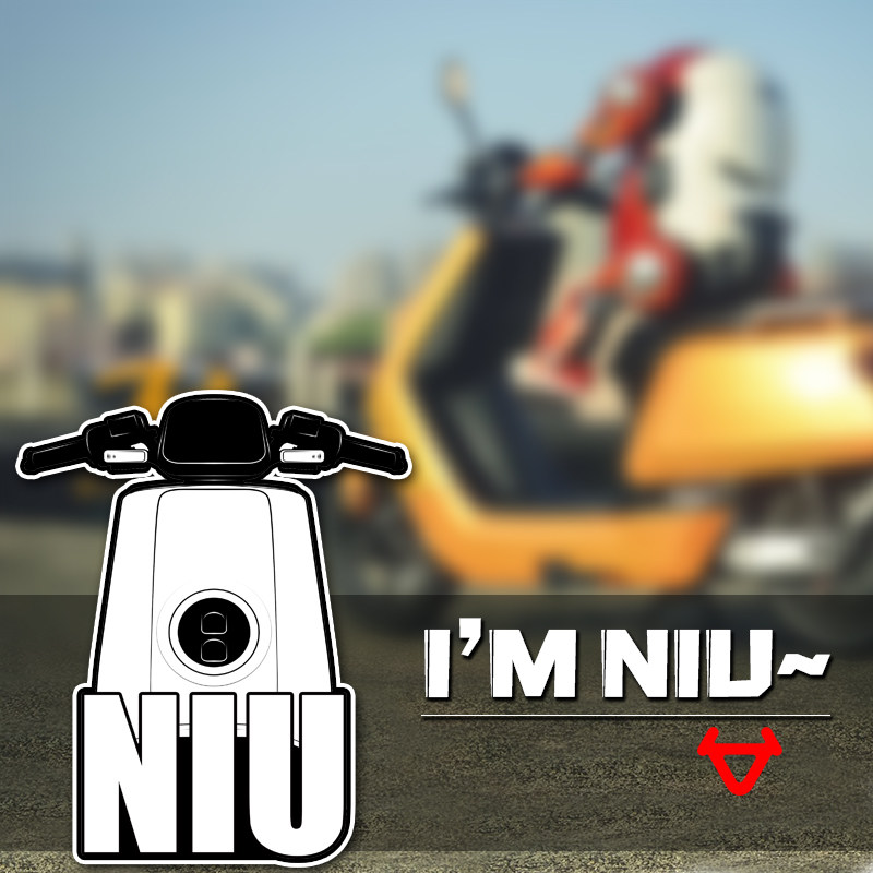 Personalized custom electric car sticker Maverick model car sticker scooter motorcycle decorative car sticker