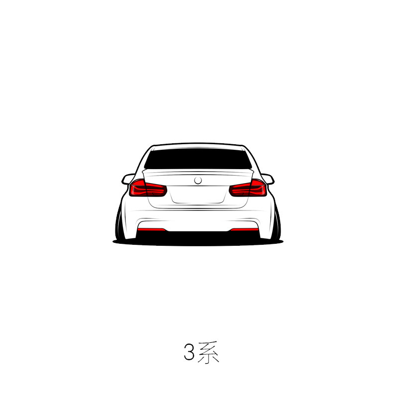 Applicable to BMW 3 series low-profile car scratch car sticker car club personalized car sticker custom HF silhouette