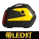 Mùa xuân mới xe máy NK250 hộp phụ 250NK đường phố chạy Wan Lihao V35N bên hộp treo thùng xe mua thùng sau xe máy