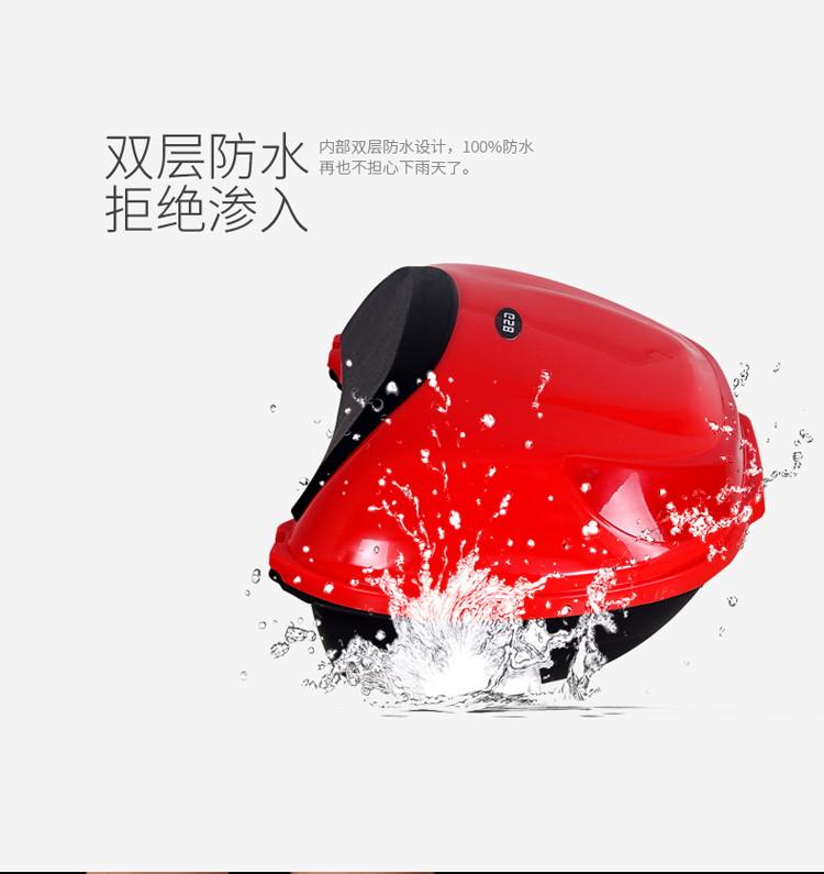 Thân xe gắn máy pin xe rùa vua bê của phụ nữ scooter công cụ kích thước phổ xe điện đuôi hộp thùng đồ xe máy