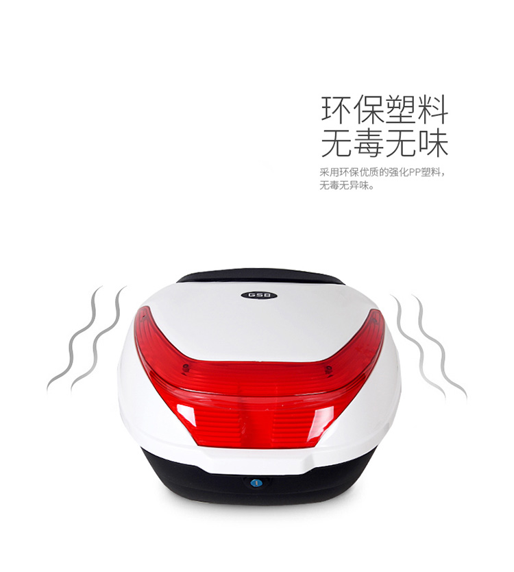Xe điện thân cây thân cây vừa và nhỏ phổ trở lại hộp hộp công cụ lưu trữ nữ scooter đuôi hộp cốp sau xe máy