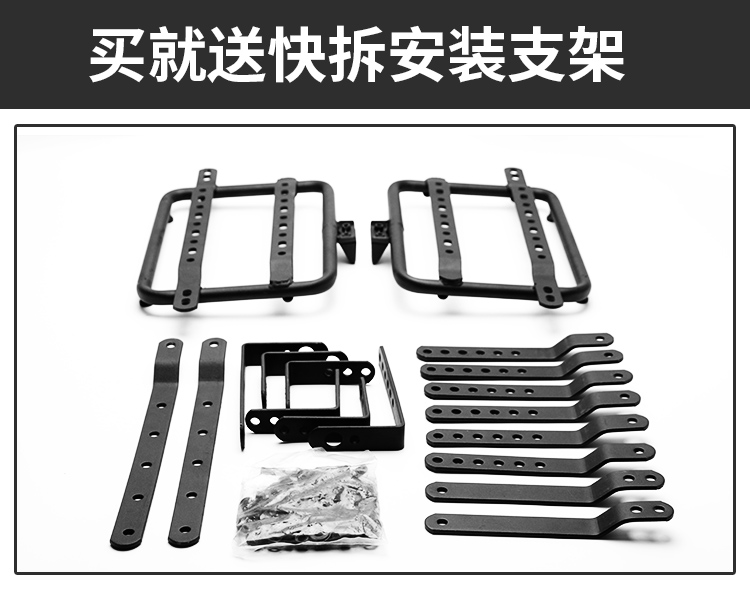Mùa xuân gió nk250 xe gắn máy bên hộp ba hộp treo hộp đuôi hộp đầu máy vali hộp lưu trữ sửa đổi phụ kiện bên hộp cốp gắn sau xe máy