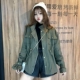 Mùa thu 2018 mới của Hàn Quốc dụng cụ bình thường nhỏ áo gió nữ sinh viên lulu ngắn áo khoác hoang dã áo khoác thể thao nữ