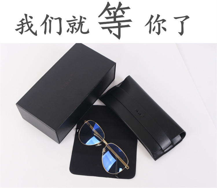 Kính chống bức xạ, kính cận thị, bằng cấp của phụ nữ, điện thoại di động ánh sáng phẳng, khung nam, mắt, kính máy tính chống xanh kính tom ford
