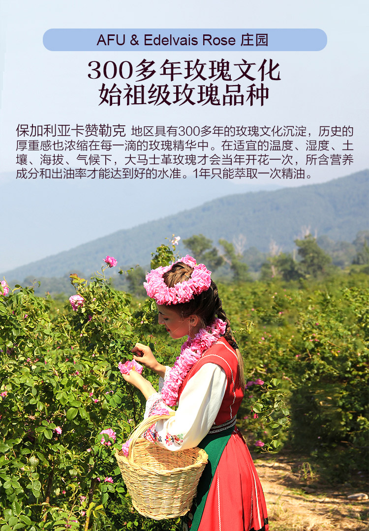 Afu Rose Essential Oil Soap Xà phòng thủ công Pure Face Wash Làm sạch tự nhiên Xà phòng không tự nhiên Xà phòng Tây Tạng Sinh viên nam nữ chính hãng - Tinh dầu điều trị tinh dầu sả nguyên chất