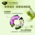 Afu Jojoba kem dưỡng ẩm giữ ẩm kem dưỡng ẩm Kem dưỡng da chính thức cửa hàng chính thức - Kem dưỡng da kem hada labo Kem dưỡng da