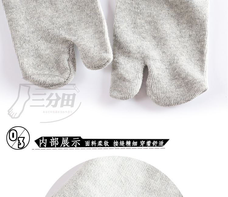 5 đôi của hai ngón chân vớ chia ngón chân vớ vớ cotton trong ống mùa thu và mùa đông hai ngón tay vớ vài hai ngón tay vớ nam giới và phụ nữ vớ COSPLAY tất nike