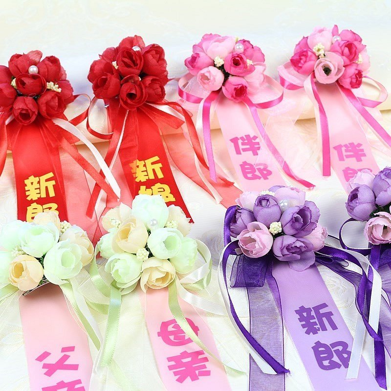 Sina Xinlang Bride wedding corsage with VIP pin wedding elegant Chinese style sister Aunt