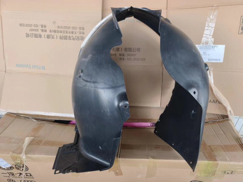 Audi Q4 Fender Liner, Front and Rear Fender Mudguards, Tire Flaps, Fender Liner Accessories
