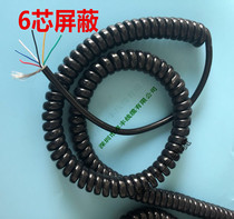Spiral Cable 6-core shielded wire diameter 6MM curve stretch-resistant spring wire price according to length