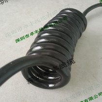 High-Power 5-Core 2 5 square spring spiral curve pure copper tensile resistance length can be customized