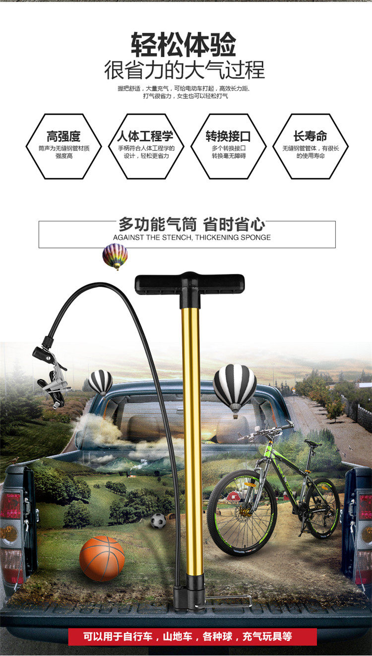 Pompe à vélo - Ref 2389981 Image 7