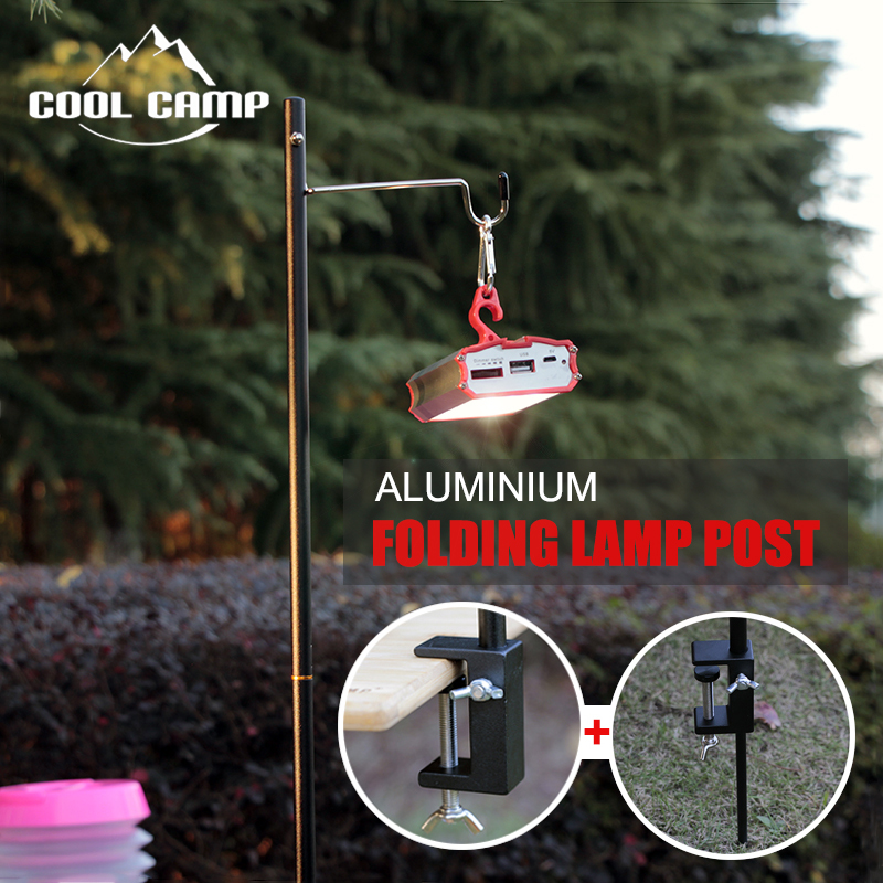 Ultra Light Camping Aluminum Alloy Folding Lamp Lever Mini Lamp Holder Camping Light Clip Fishing Floodlight Rack Portable Lamp Holder