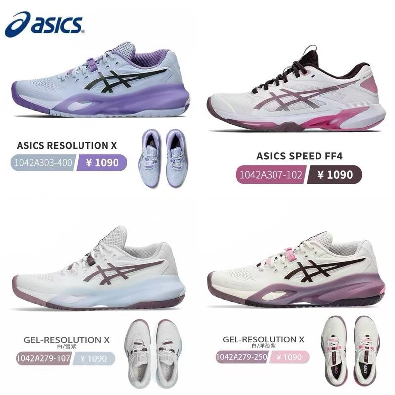 Asics New Gel-Resolution X Women's Professional Tennis Shoes Are Stable, Non-Slip and Cushioning