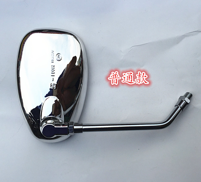 Xe máy điện mặt xe gương phản xạ rùa lớn Qianjiang 10mm gương 125 chỉnh nha sửa đổi GM rizoma 5 cạnh