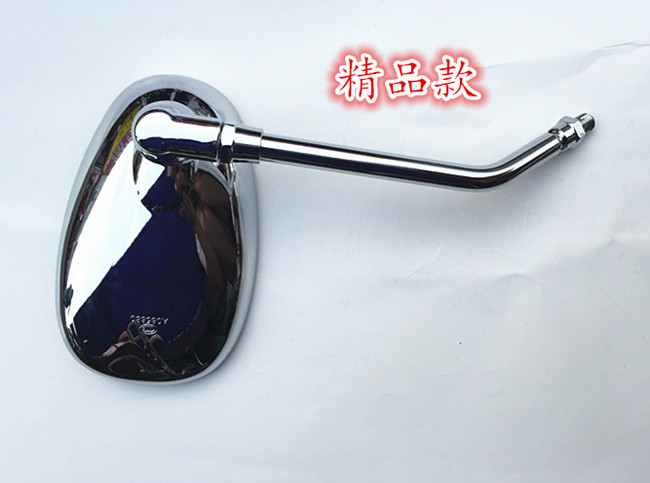 Xe máy điện mặt xe gương phản xạ rùa lớn Qianjiang 10mm gương 125 chỉnh nha sửa đổi GM rizoma 5 cạnh