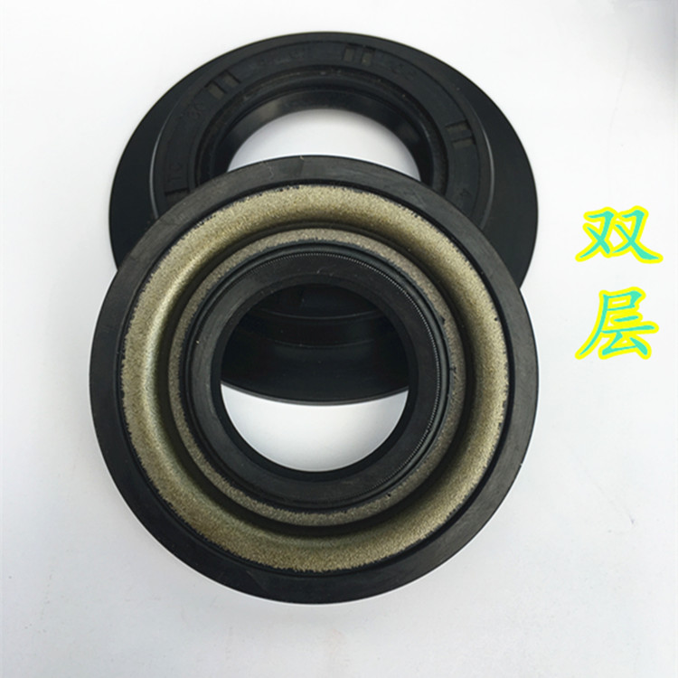 Con dấu dầu xe máy ba bánh - Xe máy Bumpers giảm xóc sau xe máy