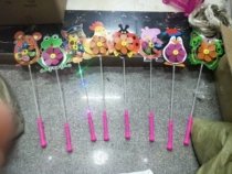 Net windmill glowing bright with flash handle Pobo toy windmill balloon jitz socially pig Page blast
