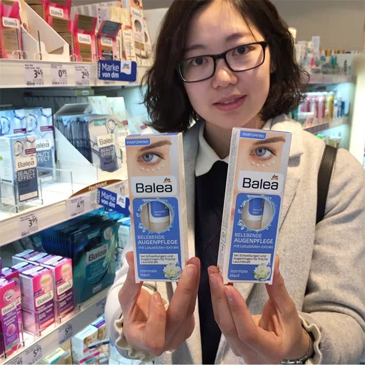 Kem dưỡng ẩm mắt Balea Lotus Lotus Eye Eye Lightening Dark Circle Eye Cream của Đức 15ml kem xóa nếp nhăn