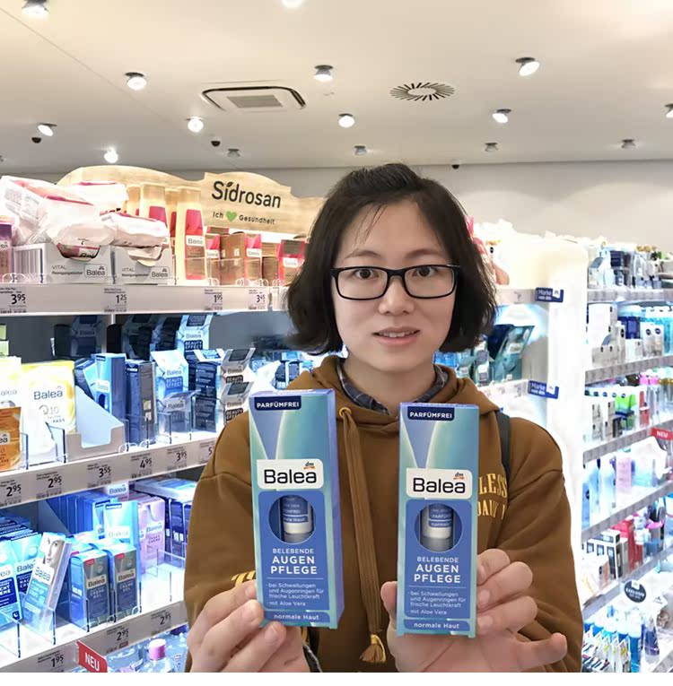Kem dưỡng ẩm mắt Balea Lotus Lotus Eye Eye Lightening Dark Circle Eye Cream của Đức 15ml kem xóa nếp nhăn