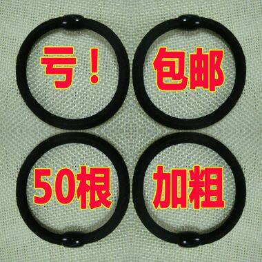 Accessoire coiffure - Ref 1205332 Image 6