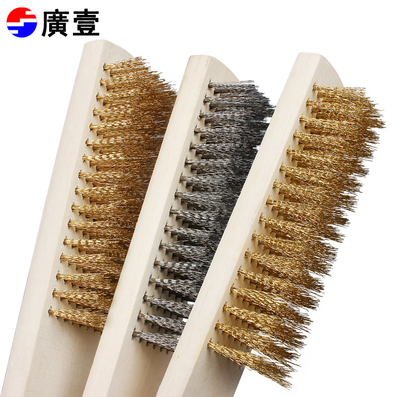 Wide one tool Wen playing steel wire brushed Bodhi cleaning brass wire brush Wen playing clean stainless steel brushed pure copper rust