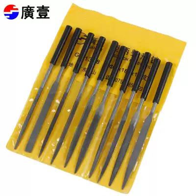 Guangyi file, steel file, metal contusion knife, Jinn file knife set, rubbing tool, Mini small plastic file triangle