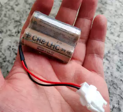 Urinal sensor battery FUJI FUJI CR8 LHC lithium battery 3v PLC Battery White Head