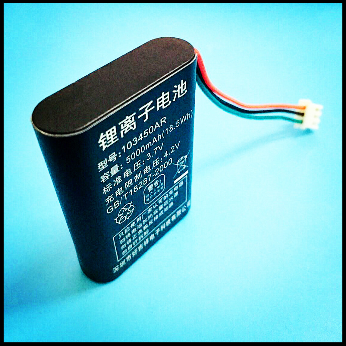 983450AB wireless wired telephone landline phone battery cell phone battery cell phone