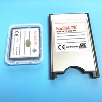 Batch Shiny Kit 2 pieces CF card 2g PCMCA cutting sleeve hair nucco numerical control machine FANUC Mitsubishi