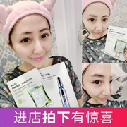 Lin Yuntong phần Hàn Quốc wonjin gốc Chen hyaluronic axit chai mặt nạ dưỡng ẩm Yuanchen treo chai mặt nạ sơ cứu