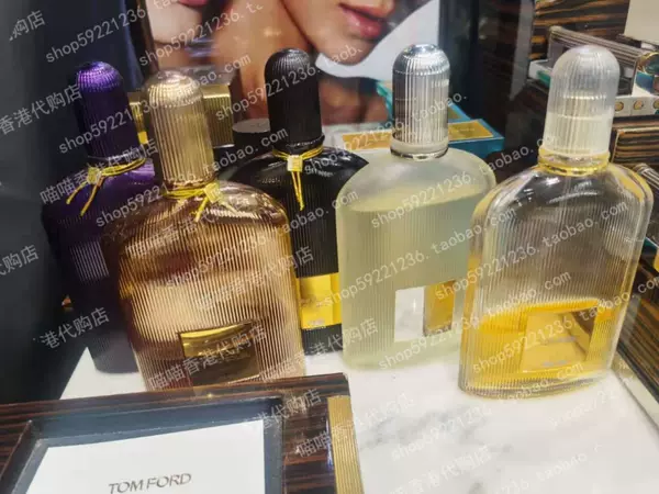 Товары от 喵喵香港代购店