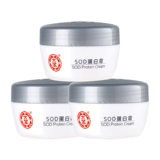 大宝 Увлажняющий термочехол, мужской крем для ухода за кожей для лица