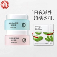 Дневной крем, ночной крем