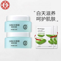 Косметический дневной крем