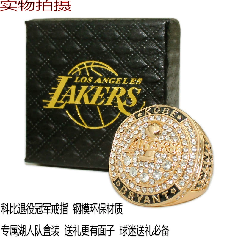 NBA2016nba Los Angeles Lakers Kobe đã nghỉ hưu nhẫn vô địch kobe người hâm mộ quà tặng kỷ niệm