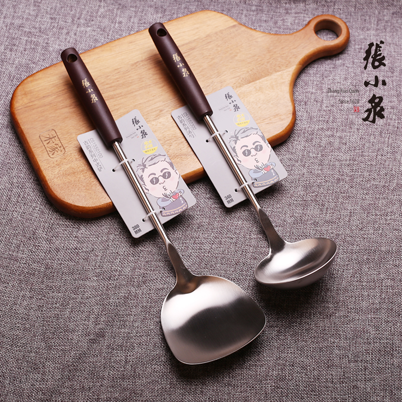 Hangzhou Zhang Koizumi Soup Spoon Pan Shovel Thread Leaking Household Large Number Kitchen Fried Vegetable In Tonga thick 304 stainless steel