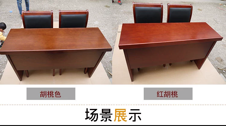 Bàn ghế văn phòng bàn hội nghị bàn dài bàn đơn giản hiện đại đào tạo bàn dài bàn thanh hình bàn họp