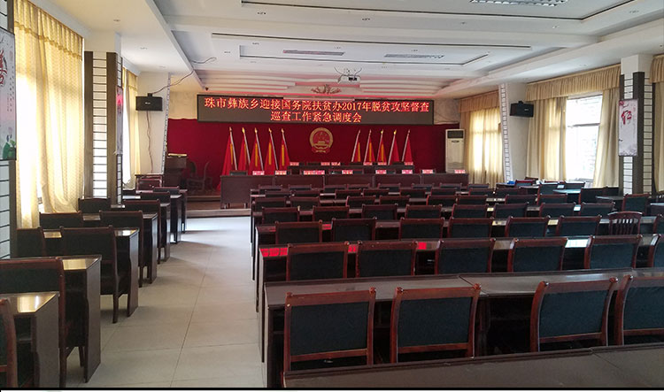 Bàn ghế văn phòng bàn hội nghị bàn dài bàn đơn giản hiện đại đào tạo bàn dài bàn thanh hình bàn họp tủ sắt văn phòng