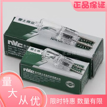 Thunder G4 Light Pearl G5 Lamp Pearl Crystal Lamp Mirror Front Light Aisle Lamp Low Pressure Small Bulb 12V 12V 20W 35W 50W