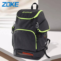 ZOKE shoulder backpack waterproof swimming men and women Universal dry and wet separation large capacity swimming bag 2021 counter New