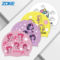 Zhouke children silicone swimming cap for boys and girls waterproof ear protection swimming hat pony Polly cartoon girl swimming cap