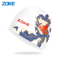 Zhouke new waterproof swimming cap professional training ear protection non-slip comfortable to wave ZOKE silicone swimming cap tide