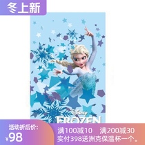 2020 new autumn winter Cedar children absorbent towel large frozen snow towel warm absorbent 125 * 75CM