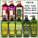 Косметическое масло жожоба, массажер для всего тела для ухода за кожей, для салонов красоты, 1000 мл, уход за волосами