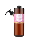 Базовое масло для всего тела с розой в составе, массажное масло, плоды шиповника