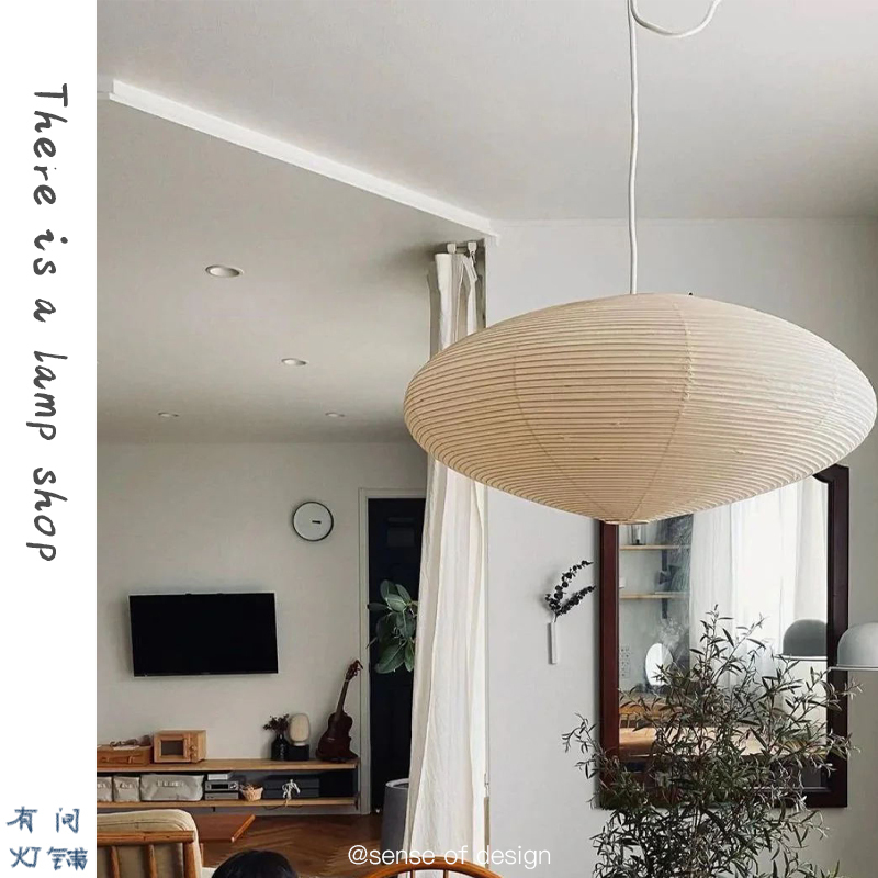 Noguchi Akari 21A Rice Paper Chandelier Wabi-Sabi Style Japanese Designer Style Living Room Bedroom Dining Room Study Lamp