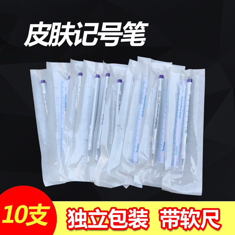 Tattoo and Embroidery Shaping Marker Pen, Double-Ended, Not Easy to Erase, Positioning Pen, Skin Makeup Setting Pen, Tattoo and Embroidery Marker Pen, 10 Pieces 