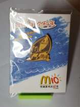 McDonalds Qingdao Market 10th Anniversary Badge (set)