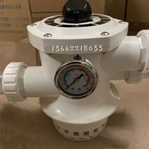 Бассейн, мундштук, оборудование с аксессуарами, 1.5 дюймов